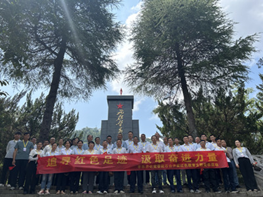 1724657139808 1724657139808